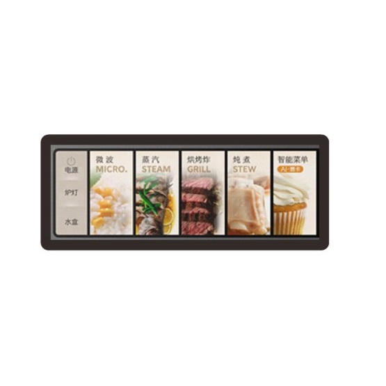 3.99-inch Smart Display Screen