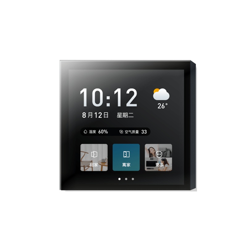 Touch Screen Central Control Panel