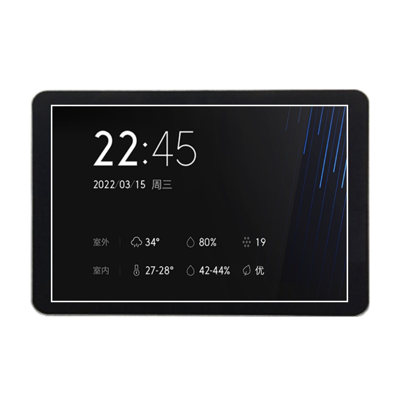 smart Central control screen