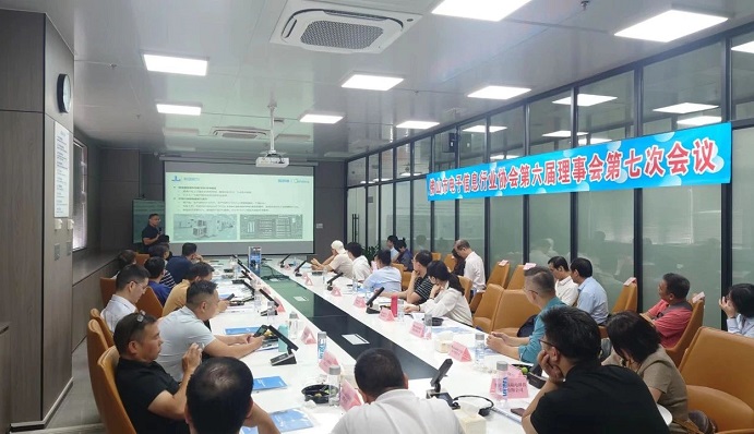 抱团聚力谋发展丨佛山电子信息行业协会第六届理事会第七次会议在美创希顺利召开